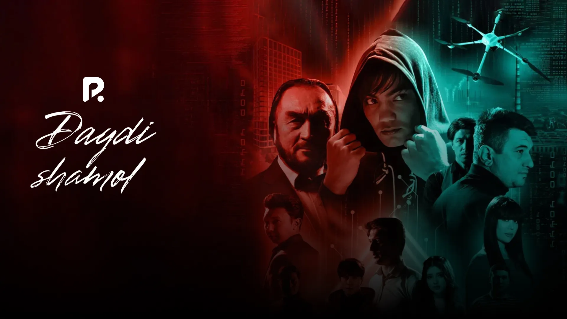 Ozbek qizi ishtirokidagi seks video