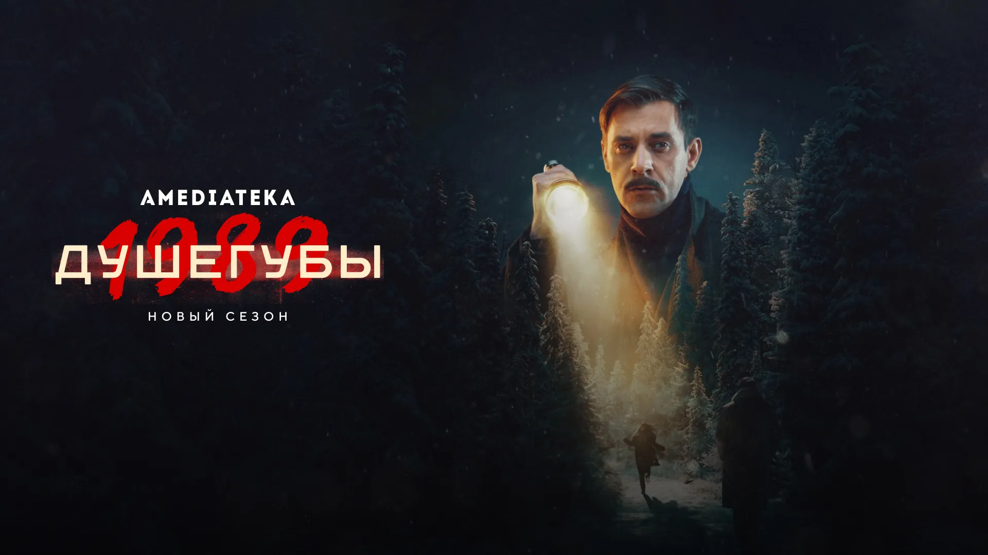 Mikro bikinili lezbiyenlar