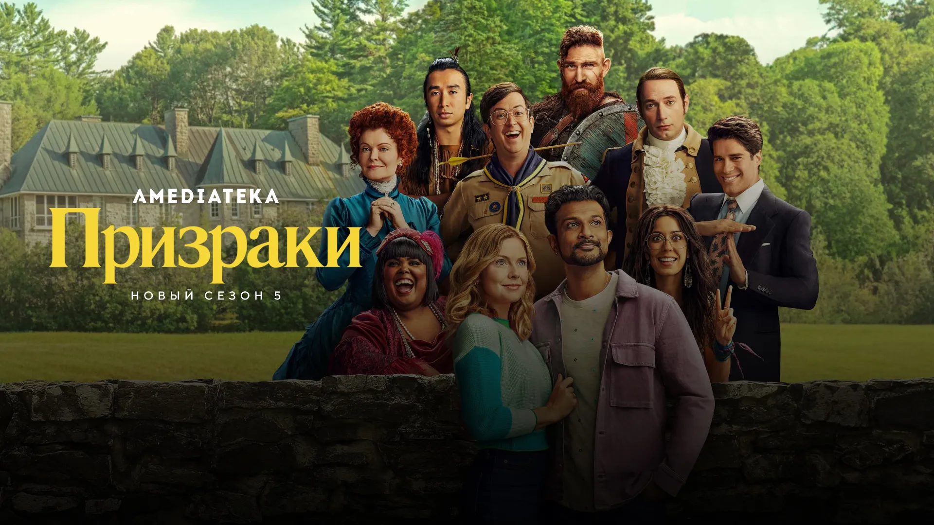 Gaitana porno onlayn