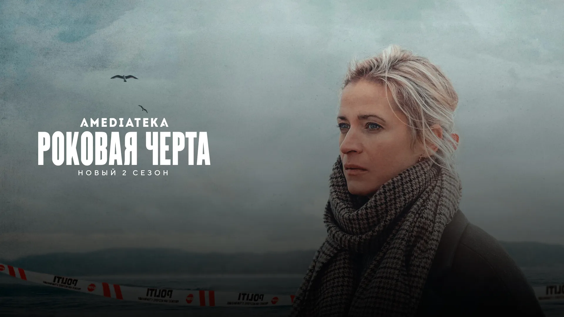 Achinsk talabalar porno