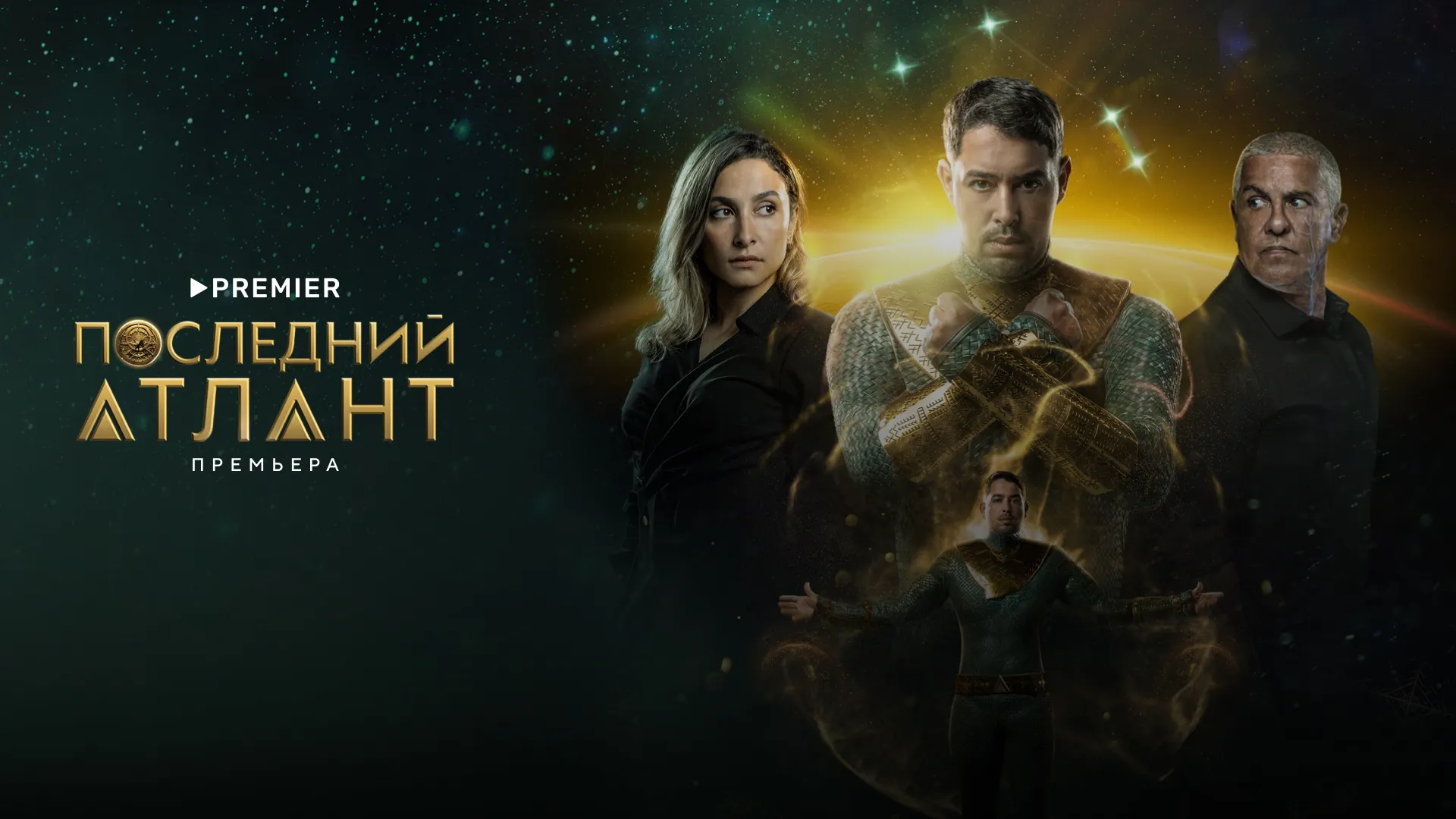 Ер адамның жыныс мүшесіне темекі қою (порно фото)