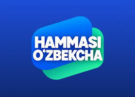 UZ VIDEO